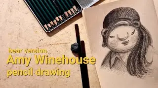 Happy Birrthday Amy Winehouse/ pencil drawing/illustrating bear version#shorts#amywinehouse#pencil