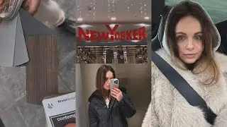 Выходной VLOG:ОПРЕДЕЛИЛИСЬ с МЕБЕЛЬЮ☑️КУПИЛА СУМКУ и не только🫰🏻НАШИ ТОЧКИ на ОЗЕРКЕ🫶🏻