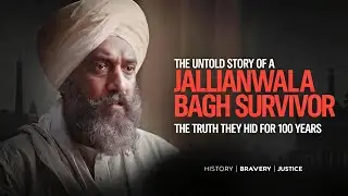 Jallianwala Bagh Massacre 1919 Explained | The Darkest Chapter of British Rule 🇮🇳💔