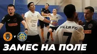ЗАМЕС В ДЕРБИ И АНШЛАГ НА ТРИБУНАХ. EP15