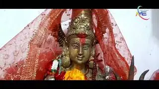 shikha nagaji bharaniko puja 2079 /26 purnimako pahilo din