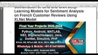 Combination of GRU and CNN Deep Learning Models for Sentiment Analysis on French Customer Reviews Us
