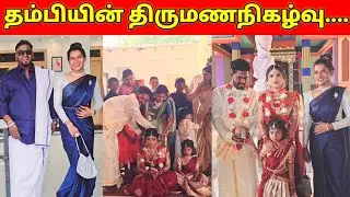 மனதார வாழ்த்தி சந்தோசப்பட்டோம்..😃😃/SSV VLOG/jaffna vlog/👌👌💞💞