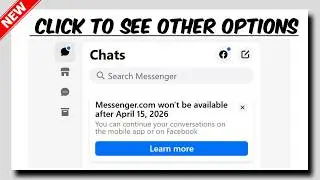Messenger.com будет недоступен после 15 апреля 2026 года | Как использовать Messenger в веб-верси...