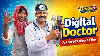 Digital Doctor &ndash; The Funniest Treatment Ever! | Comedy Short Film