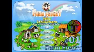 ฟาร์มมาพร้อมกับหมี //เกม Farm Frenzy part 1 #หยิบเกมใส่ตะกร้า EP.012
