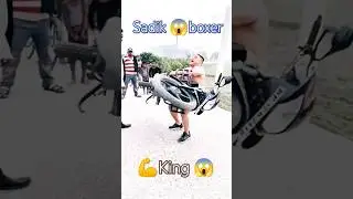 😱Sadiq 💪 boxer ww champion 🏆🥇 #shorts #video #viralvideo