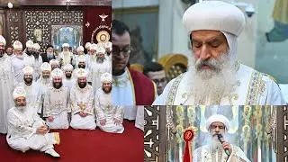 اجزاء من القداس / الانبا ثيؤدسيوس  اسقف وسط الجيزة / فى كنيسة مارمرقس
