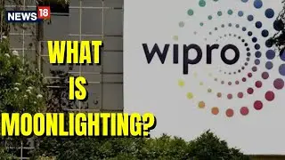 Последние новости Wipro | Подработка в Wipro | Что такое &laquo;подработка в Wipro&raquo; | Новости на англий...
