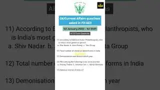FCI AG3 Memory base GS questions 1 January 2023 1st Shift #fci #job #bank #govtjobs #fciag3