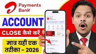 airtel payment bank account band kaise kare 2026 || how to close airtel payment bank account 