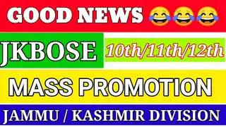 Mass promotion jkbose 😱