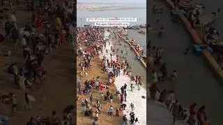 Great kumbh@funblog121M #reels #motivation #blogr #status #blogger #trending #love#bloger#sadsong