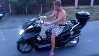 Yamaha Majesty 250