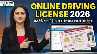 Driving License Online Apply 2026 | Learner License से Permanent DL Step by Step