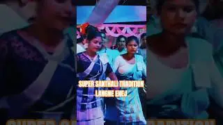 Langre Santali song|dj ENEJ hijume koda santali song|New santali video 2025#trending #shorts #2026