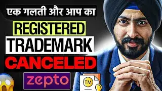 Registered Owner of Zepto Lose the Trademark Due to Section 47 Of Trademark Act