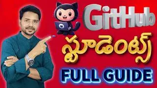 GitHub Profile: The Secret to Landing Internships in 2026!  (Complete Practical Guide in Telugu)