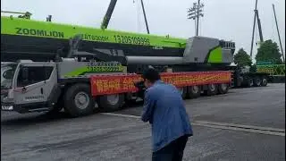 ZOOMLION HEAVY INDUSTRY