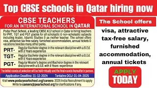 CBSE teachers for an international school in qatar | Urgent Hiring: CBSE Schools in Qatar