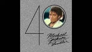 Michael Jackson - Got The Hots (Demo) [Filtered Acapella]