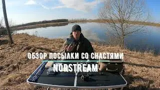 Тестирую новый шнур Norstream Absolute AR 8X. Весенний микроджиг