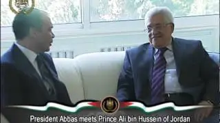 President Abbas meets Prince Ali bin Hussein of Jordan
