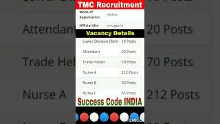 Tata Memorial Centre Recruitment 2023 | Central Govt Jobs Notification 2023 #successcodeindia #viral
