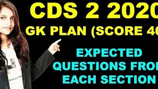 CDS 2 2020 PREPARATION STRATEGY II CDS 2 202 LAST MINUTE TIPS II CDS 2 2020 GK STRATEGY II CDS 2020