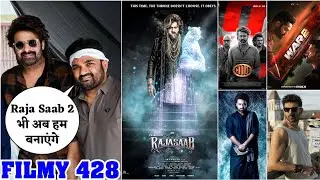 Raja Saab 2 Confirmed By Production 💥War 2 Song😡Devara 2 Shoot🤩 Karthik Aryan Action🌟 FILMY 428