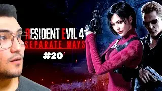 YOVUZLIK MASKANI 4 SEPARATE WAYS ► Resident Evil 4 O'zbek tilida Ozbek tilida Uzbekcha Letsplay #20