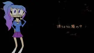 【OpenUTAUカバー】闇あがり【学ぶ夢】