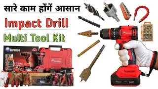 Best Drill Multi Tool Kit || ENON Cordless Impact Drill Driver & Hammer Drill Machine