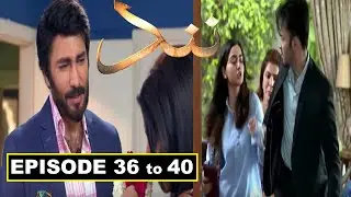 Nand Episode 36 to 40 l New Promo Episode 36 & 40 l ARY Digital Drama l EA tv Review