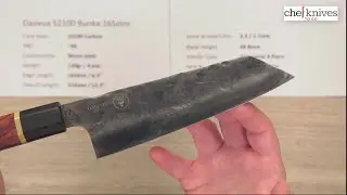 Быстрый просмотр Daovua 52100 Bunka 165mm