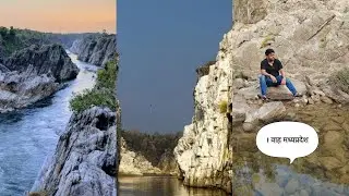 Bhedaghat MP Raw footage