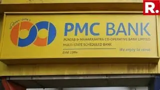 PMC Bank: Scam Claims Another Life, Victim Had No Fund For Surgery