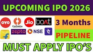 Upcoming ipo 2025🤑Upcoming ipo in december🔥zepto ipo dates💥jio financial ipo date🤑 upcoming ipo 2026