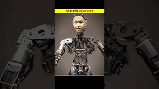 AI Will Take These 2 Jobs from You! || #shorts #facts