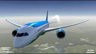 [HD] QualityWings 787 | UZBEKISTAN | Ташкент-Москва | FSX-SE