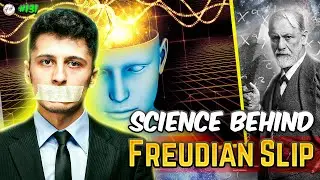 Your Subconscious Mind&rsquo;s Speaking?!: The Freudian Slip - Happy Headers EP 131