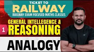 ANALOGY PART 1 I GROUP D I RRB NTPC I SSC