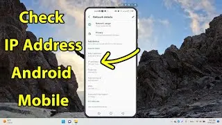 How To Check IP Address In Android Mobile Phone 2025