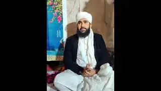 عقائد اھلسنت Allama Mufti Muhammad Tahir Jonejo Hussaini _At Abad Taqrer No 2
