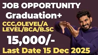 Job Opportunity For CCC/O LEVEL/A Level and others || Eligibility, Documents,Agr Limit etc. Hurry up