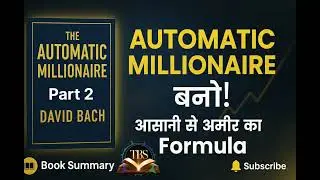 ₹50,000 Salary से करोड़पति कैसे बनें - Exact Strategy