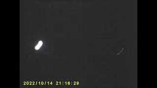 UFO ovni objeto an&oacute;malo