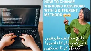 how to change pc password | how to change pc password windows 11 | @umaritsolution