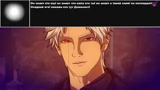 Новый друг! Sulys Love and deep Space #LoveanddeepSpace #DevilValkyrieIra #anime