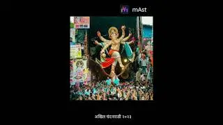 #Super Big Ganpatis #